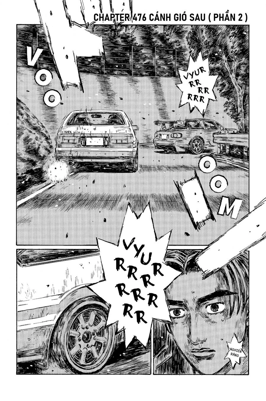 Initial D Chapter 476 - 3
