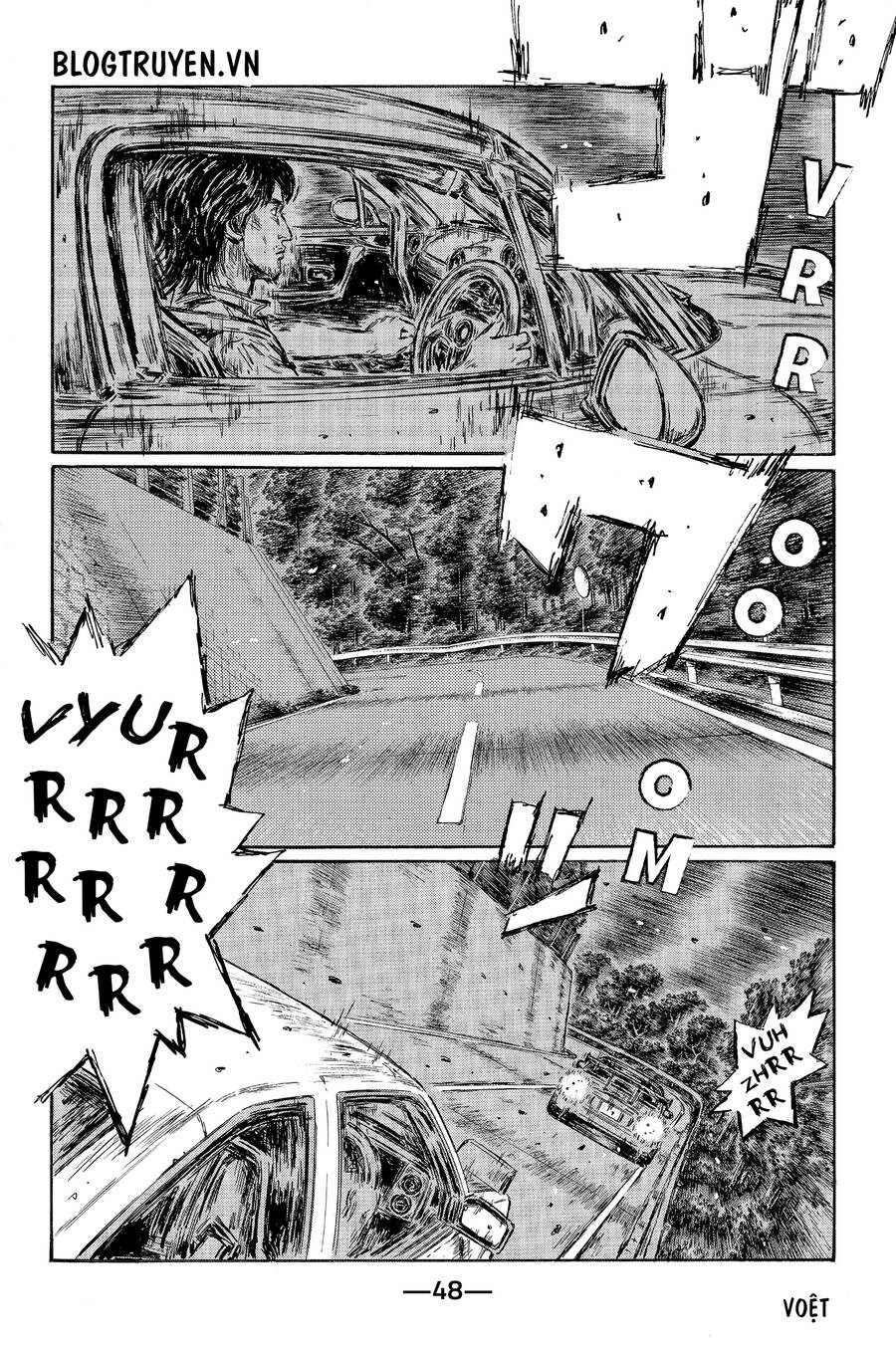 Initial D Chapter 476 - 5