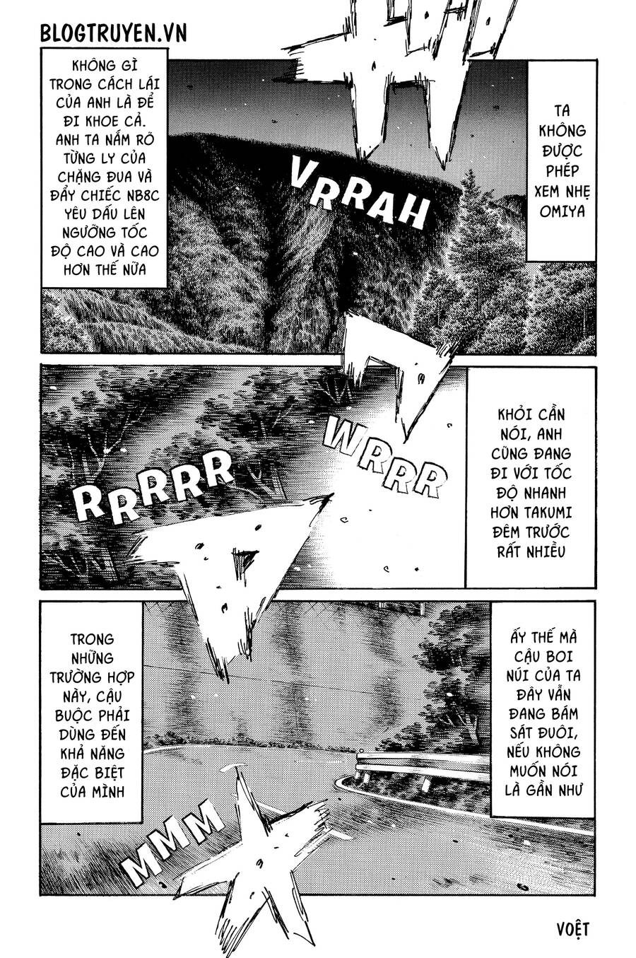 Initial D Chapter 476 - 9