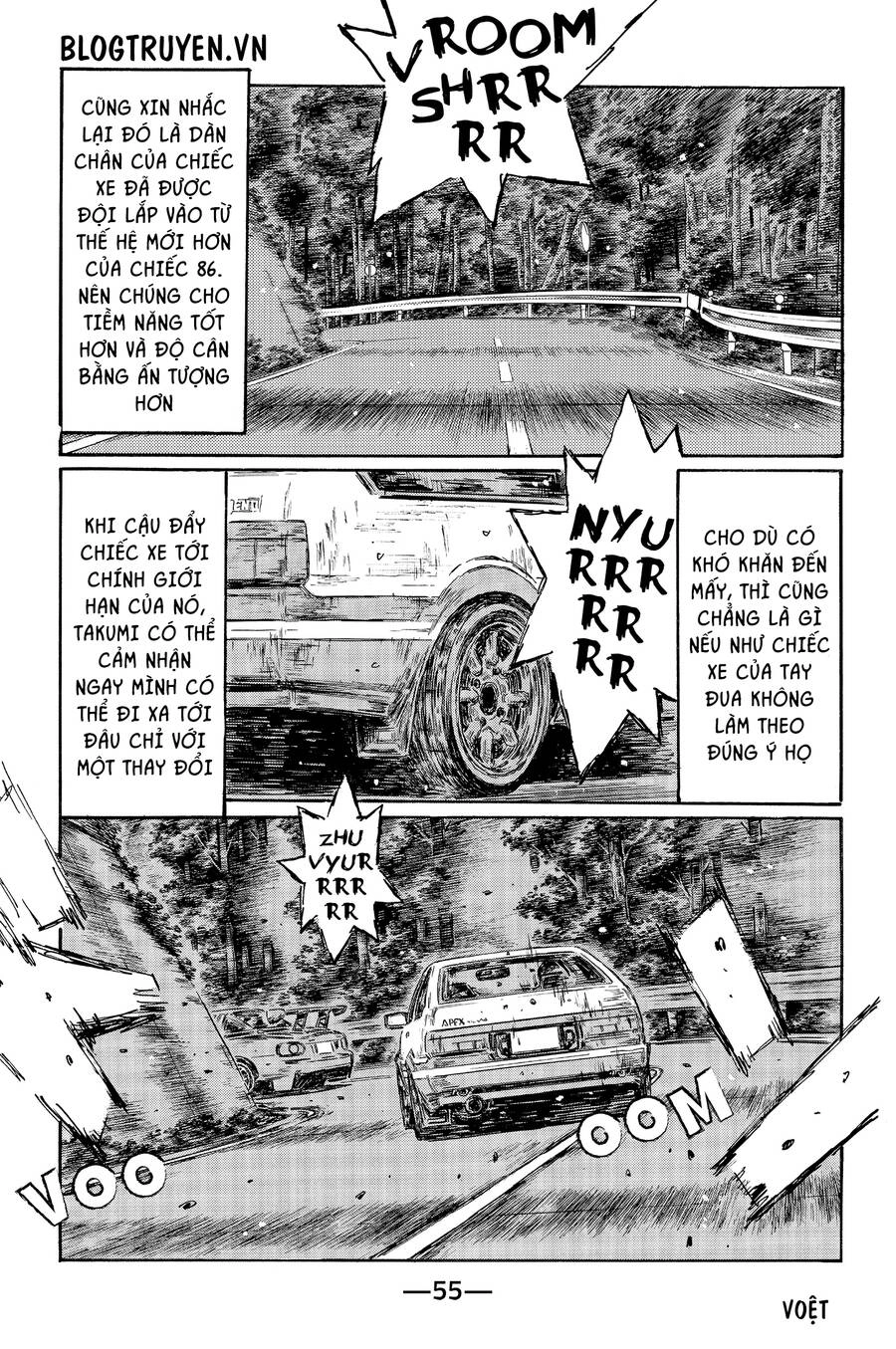 Initial D Chapter 476 - 11