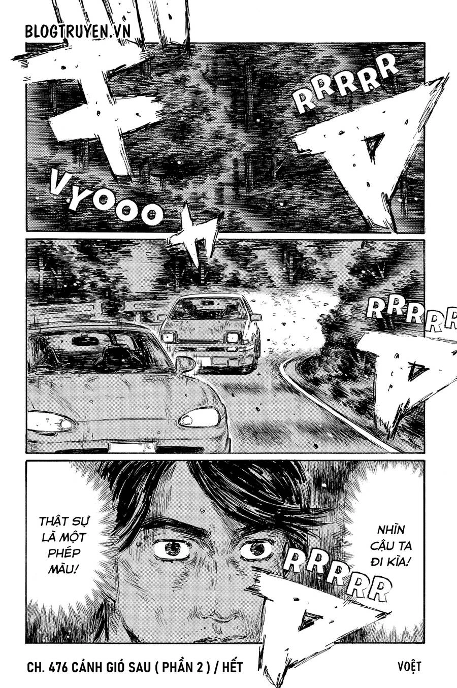 Initial D Chapter 476 - 12