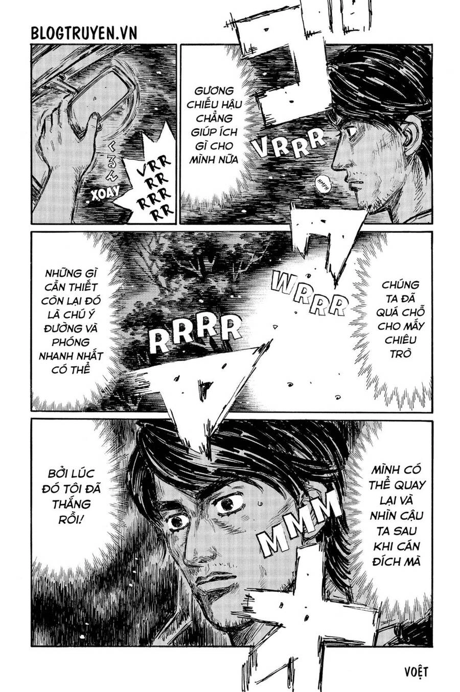 Initial D Chapter 477 - 3