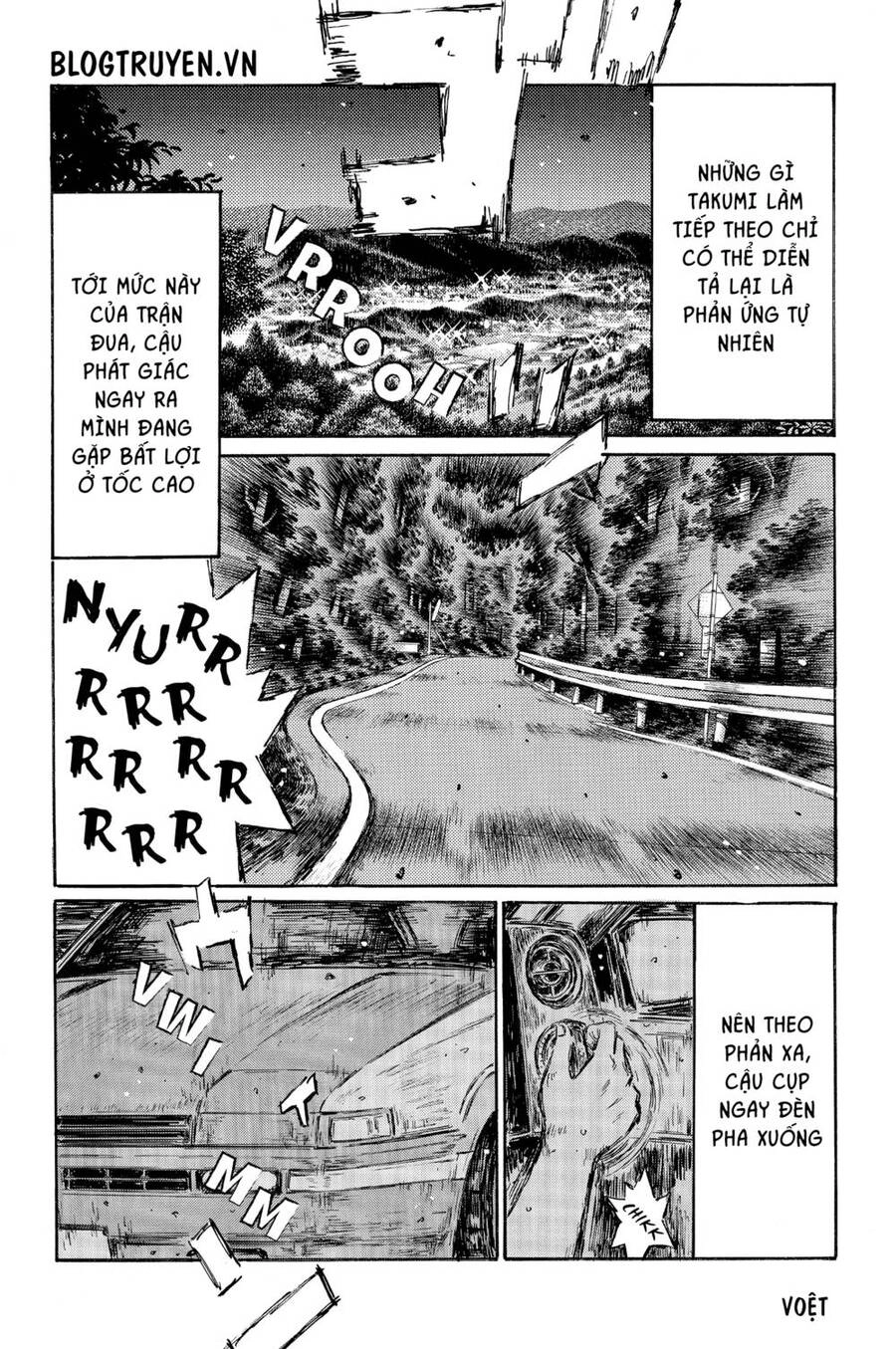 Initial D Chapter 477 - 7