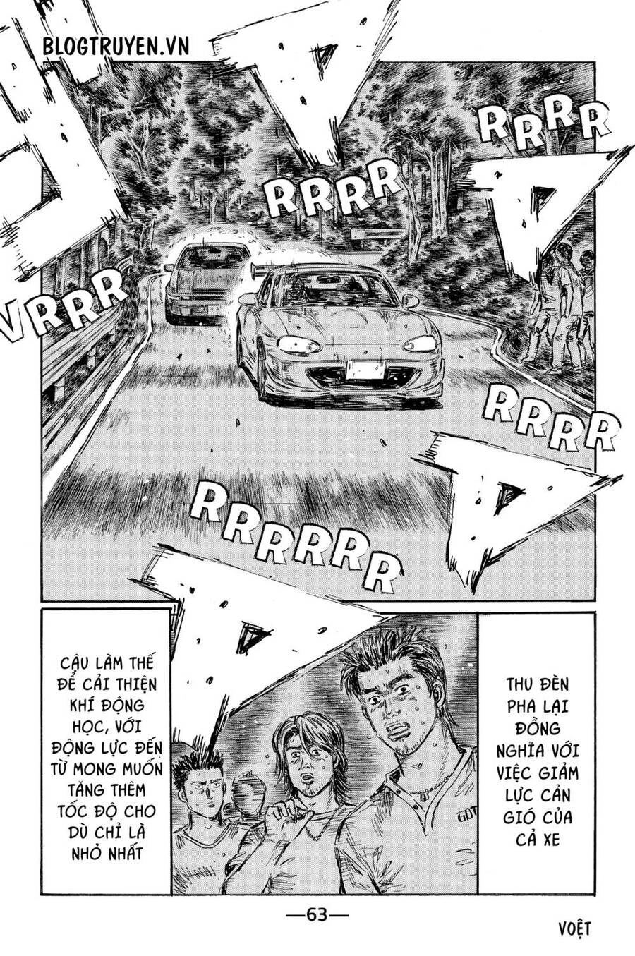 Initial D Chapter 477 - 8