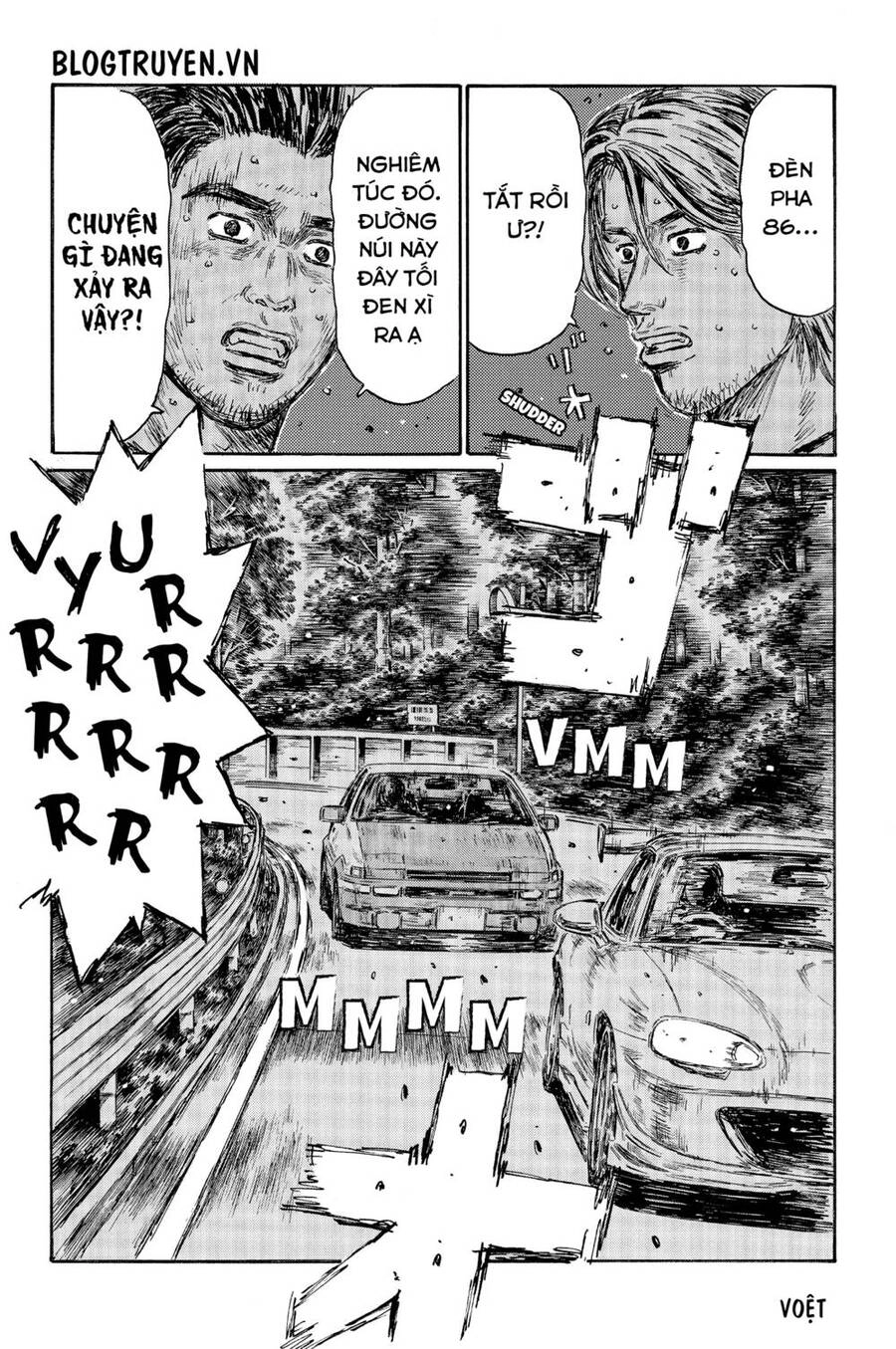 Initial D Chapter 477 - 9
