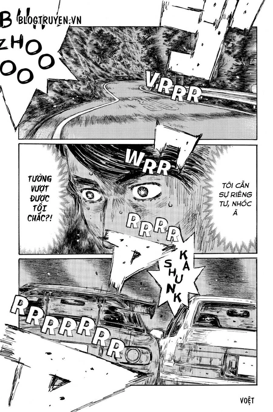 Initial D Chapter 479 - 3