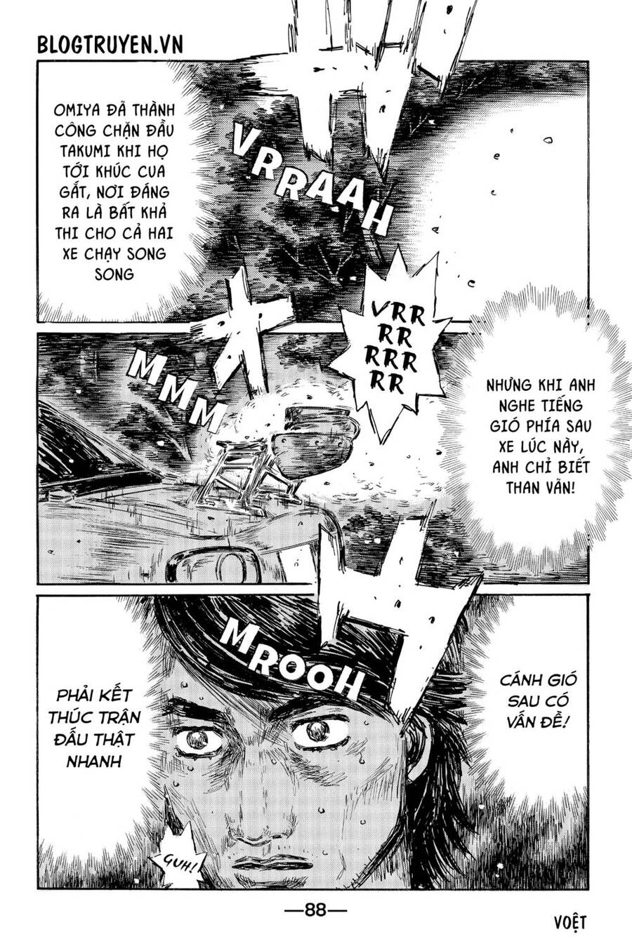 Initial D Chapter 479 - 10