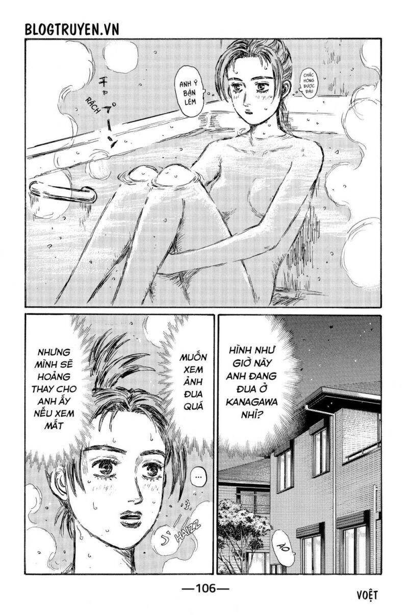 Initial D Chapter 481 - 11