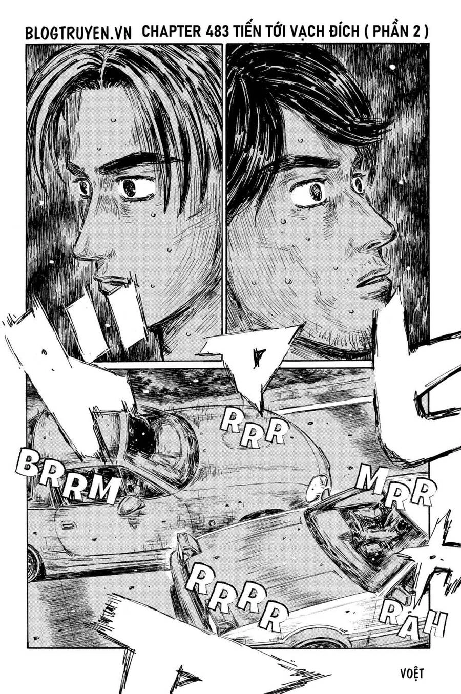 Initial D Chapter 483 - 3