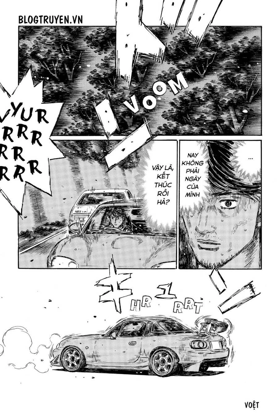 Initial D Chapter 483 - 4