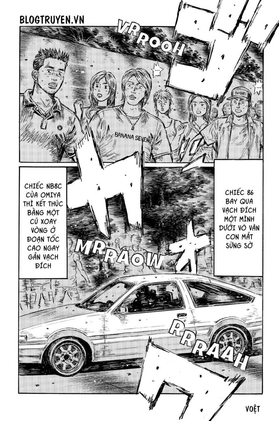 Initial D Chapter 483 - 6