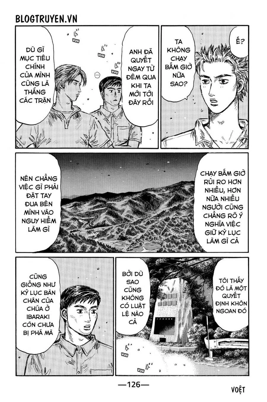Initial D Chapter 483 - 9