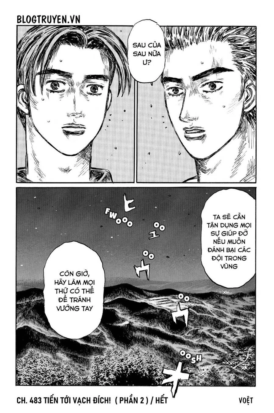 Initial D Chapter 483 - 11