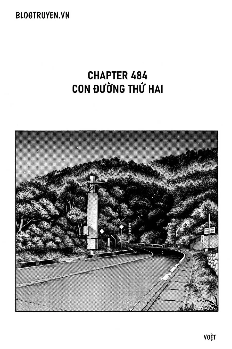 Initial D Chapter 484 - 3