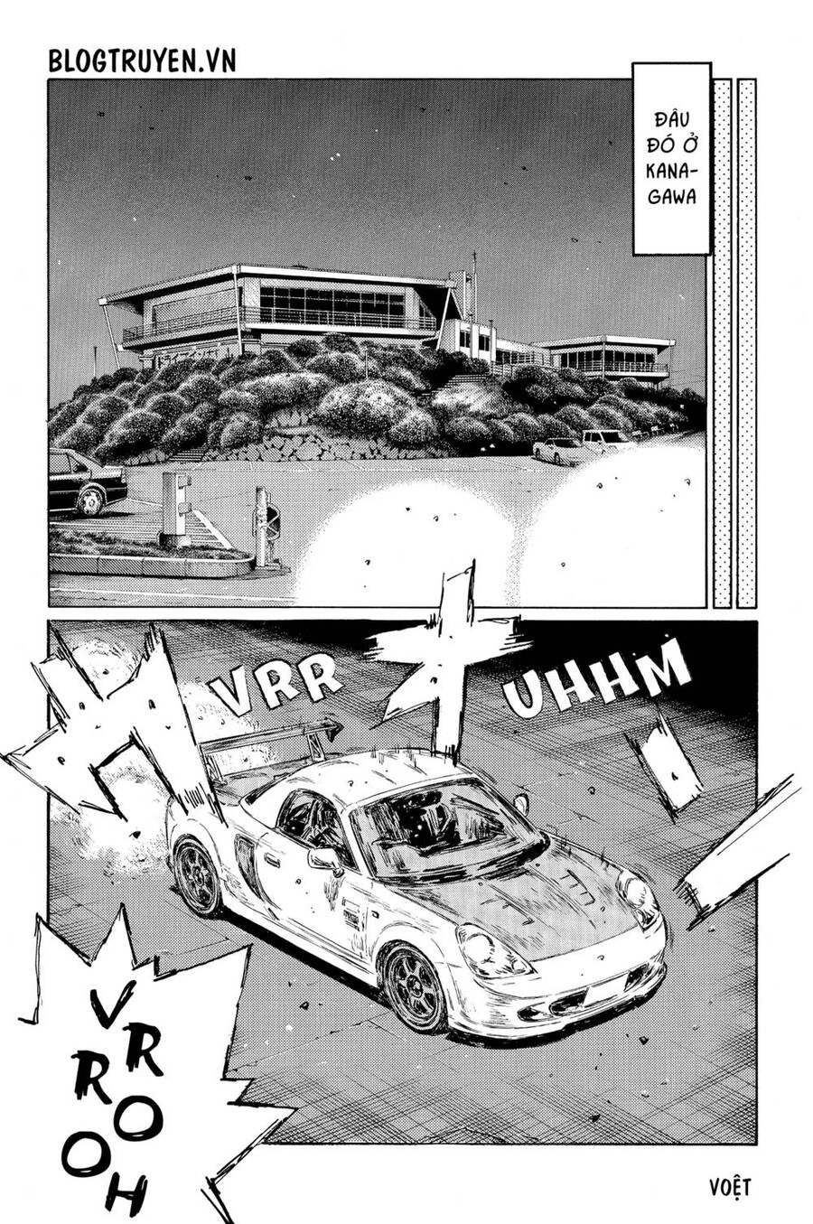 Initial D Chapter 484 - 10