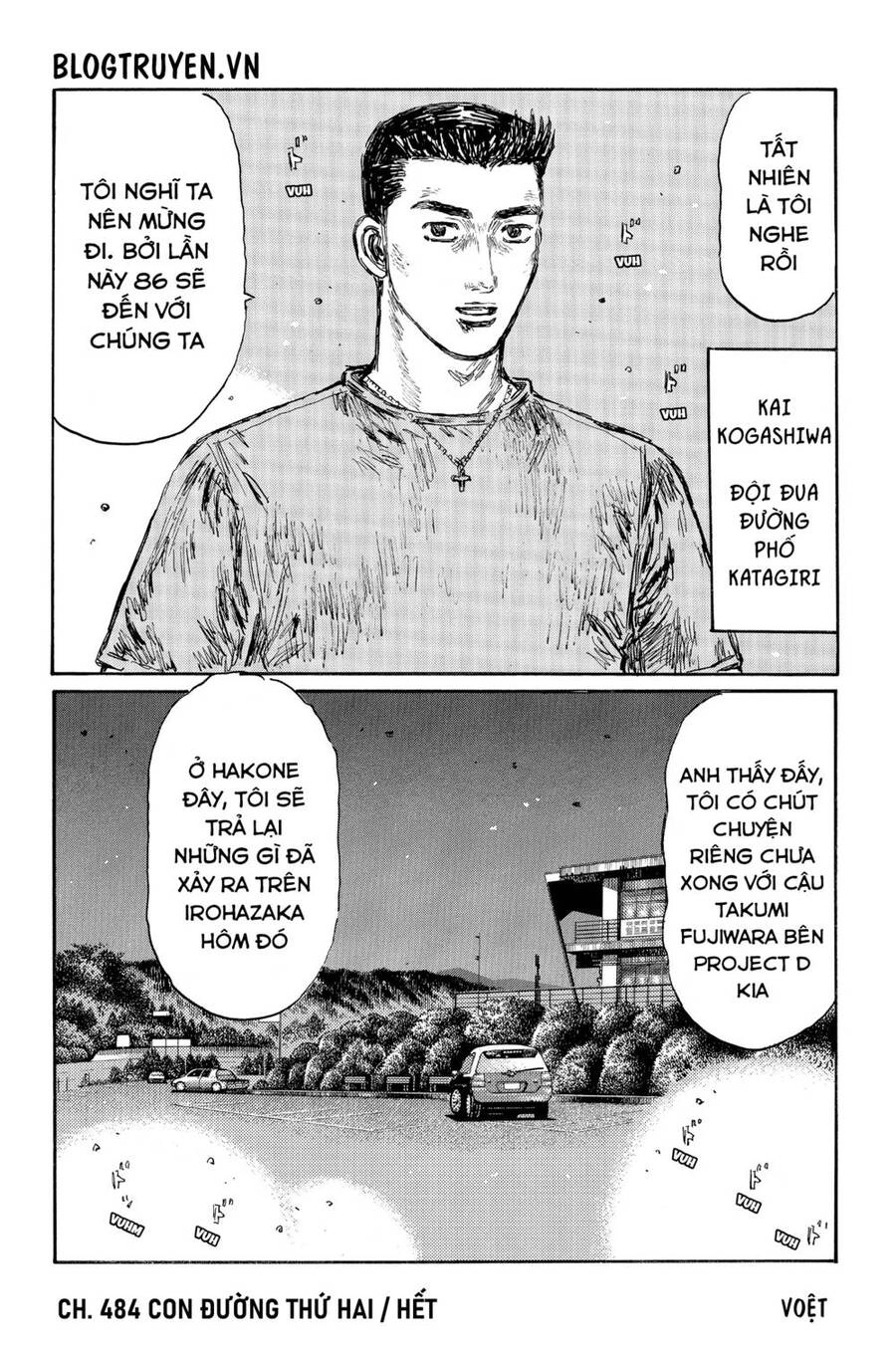 Initial D Chapter 484 - 12