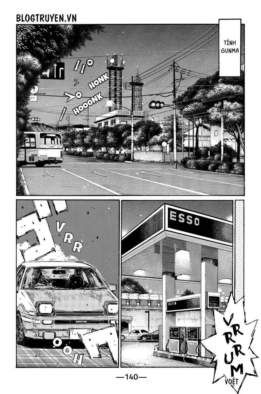 Initial D Chapter 485 - 4