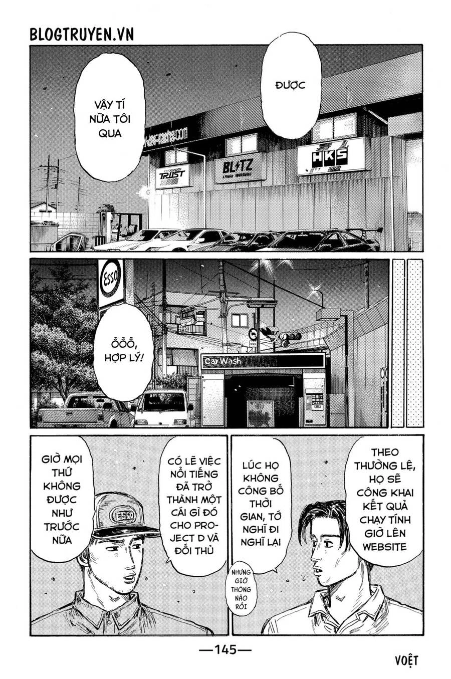 Initial D Chapter 485 - 9