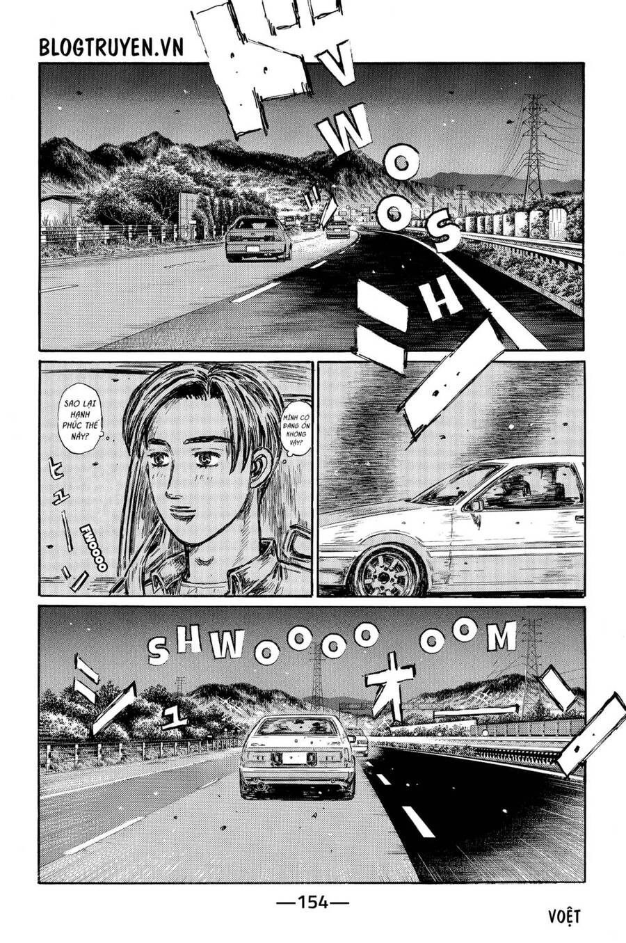 Initial D Chapter 486 - 8