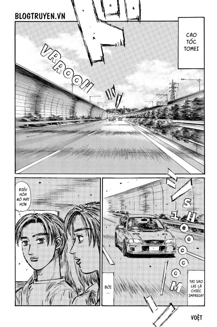 Initial D Chapter 486 - 15