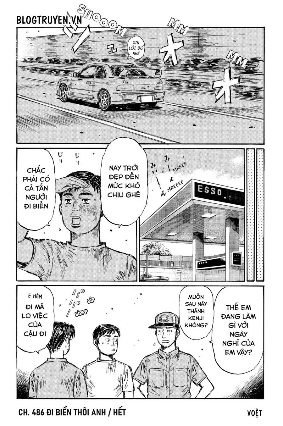 Initial D Chapter 486 - 16