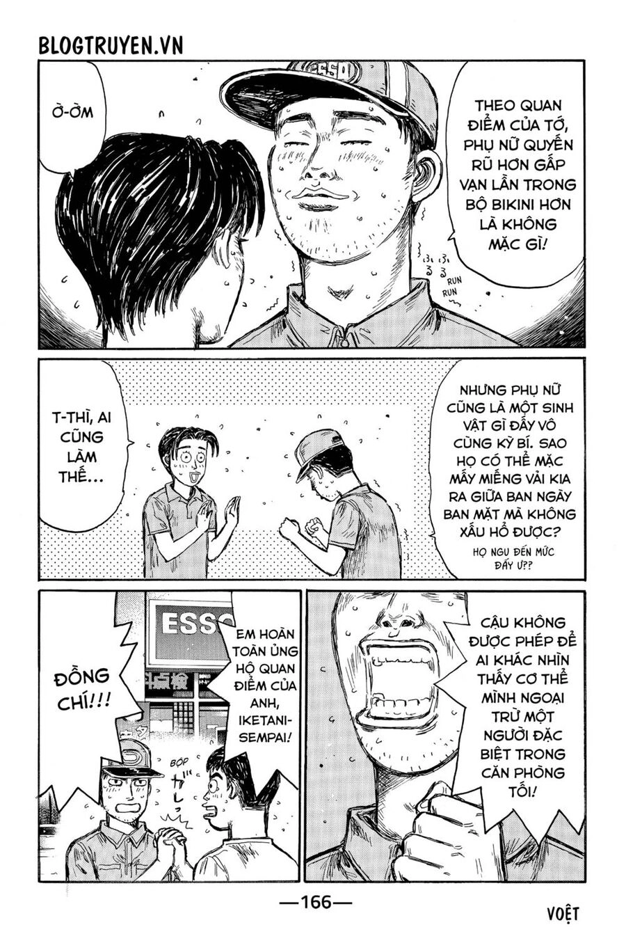 Initial D Chapter 487 - 6