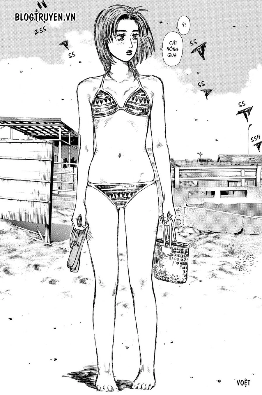 Initial D Chapter 487 - 8