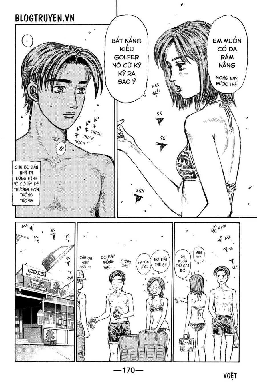 Initial D Chapter 487 - 10
