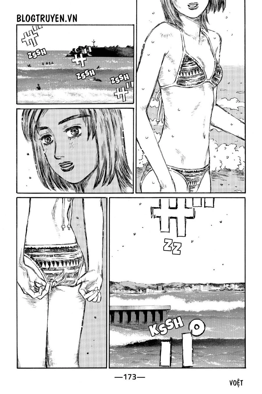 Initial D Chapter 487 - 13