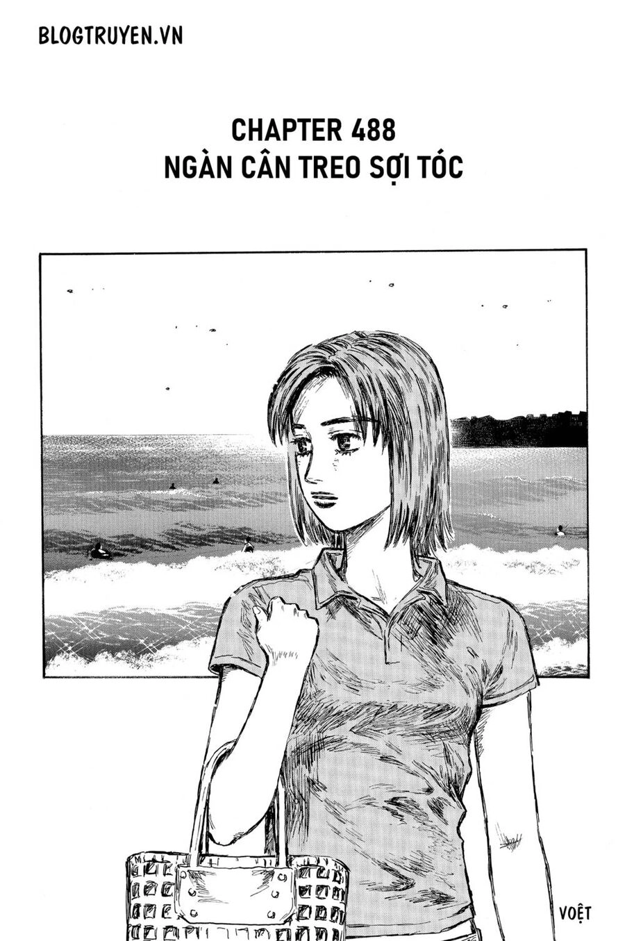 Initial D Chapter 488 - 3