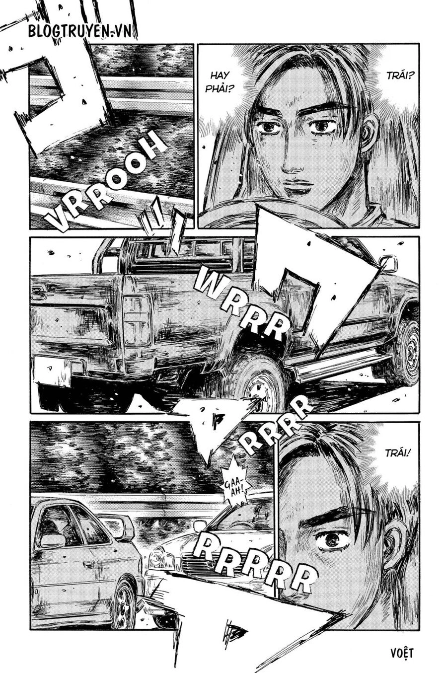 Initial D Chapter 488 - 9