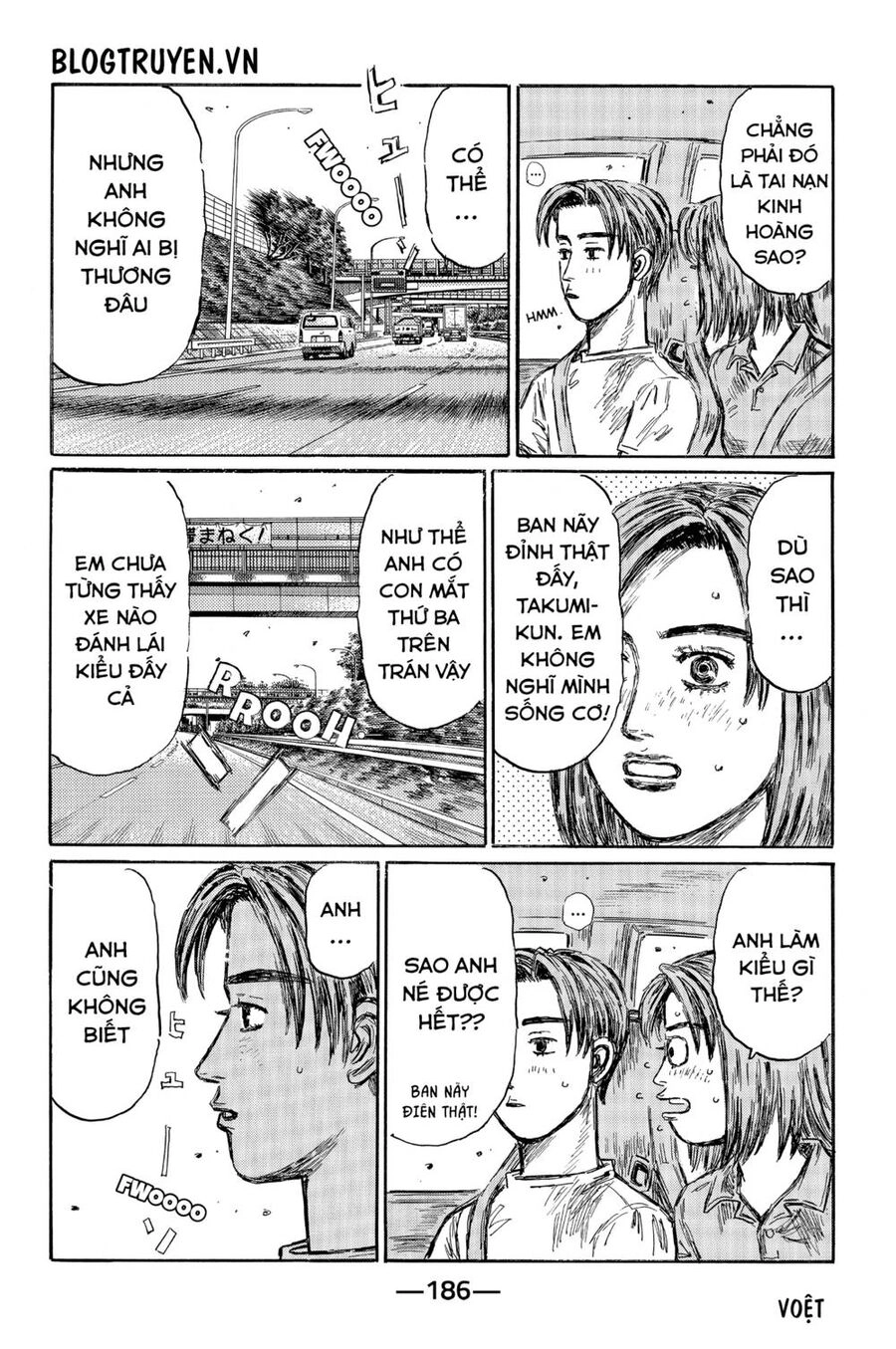 Initial D Chapter 488 - 12