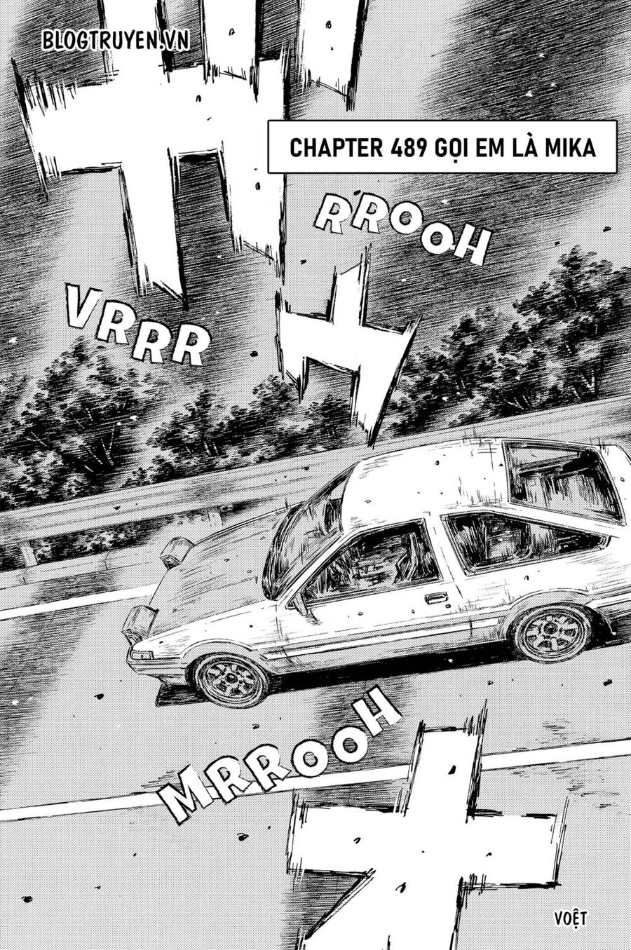 Initial D Chapter 489 - 10