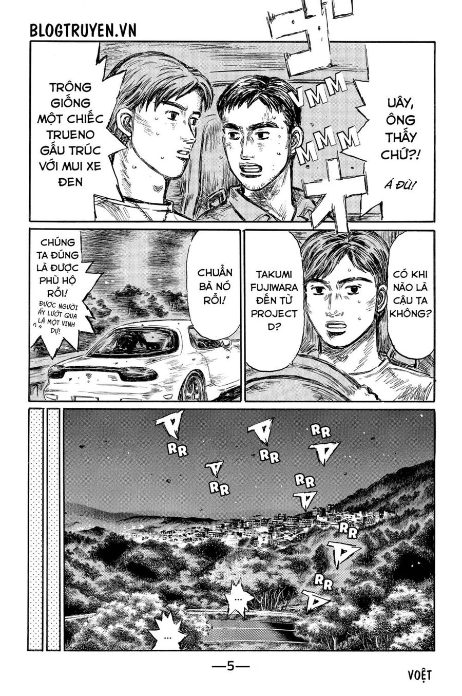 Initial D Chapter 489 - 12