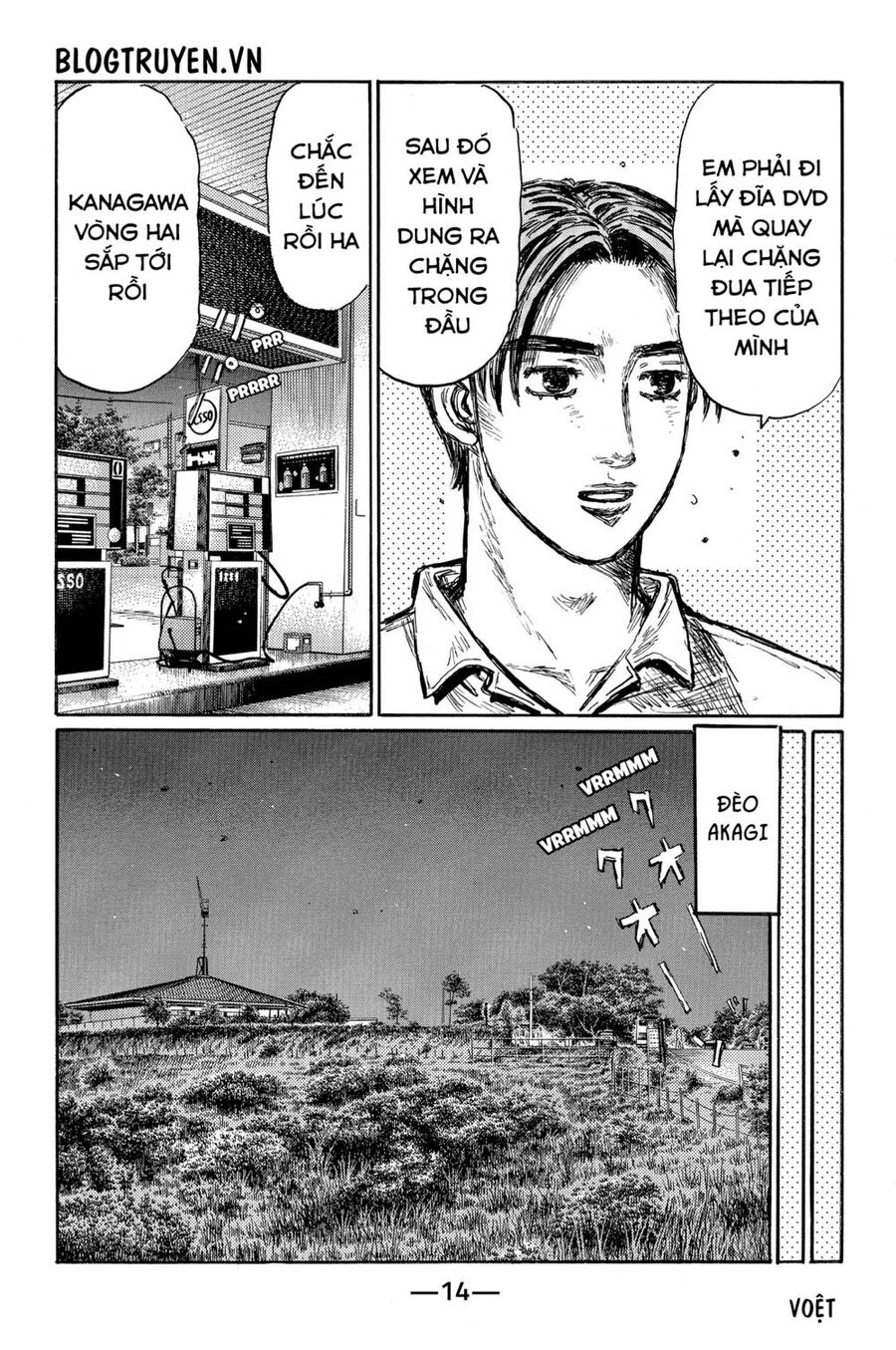 Initial D Chapter 489 - 21