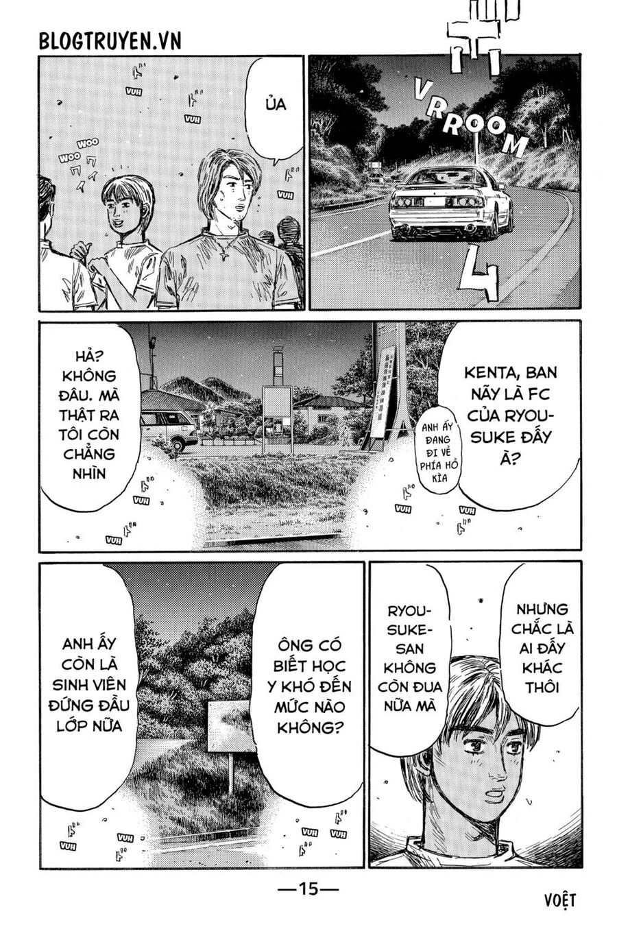 Initial D Chapter 489 - 22