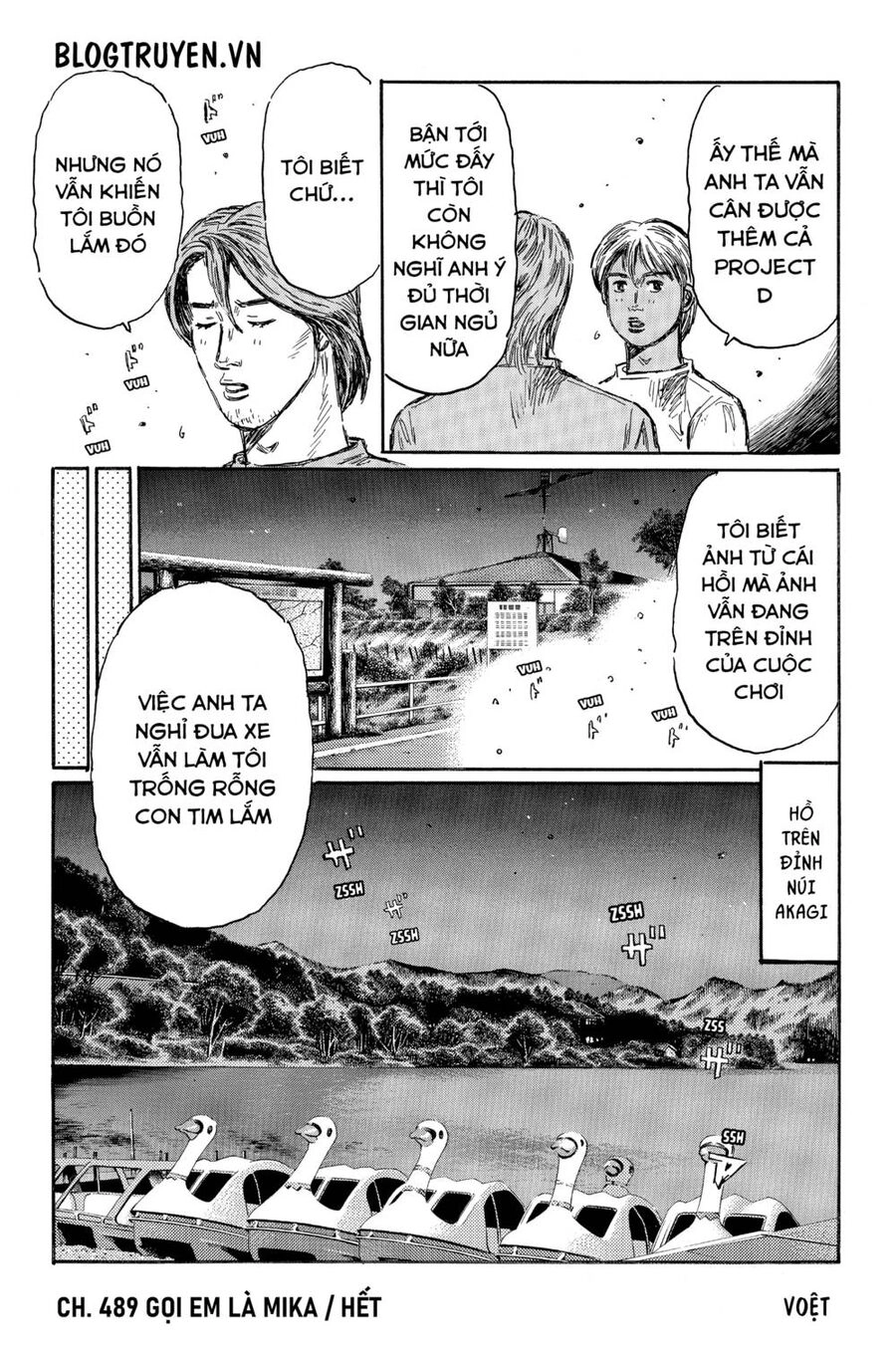 Initial D Chapter 489 - 23