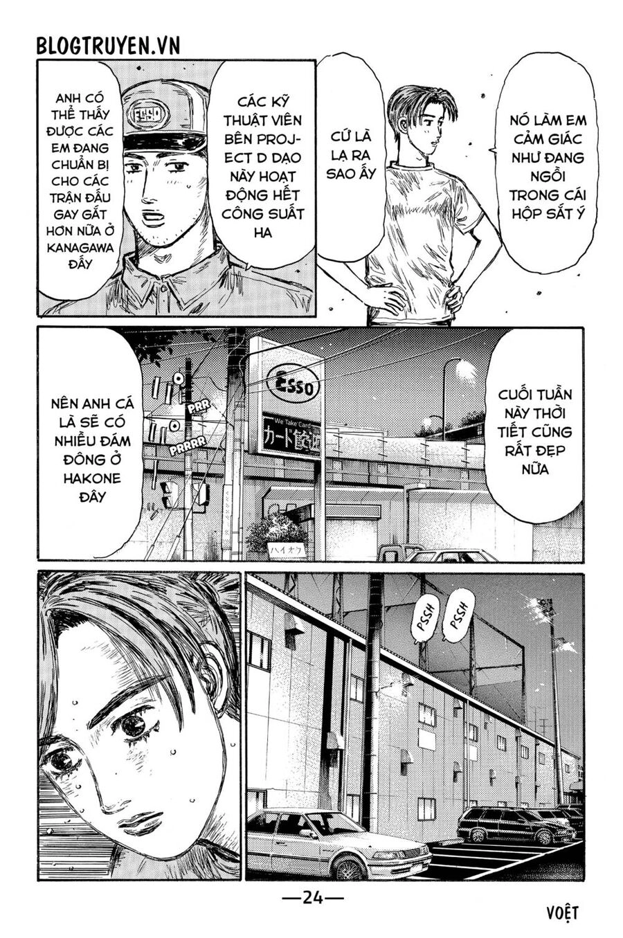 Initial D Chapter 490 - 10