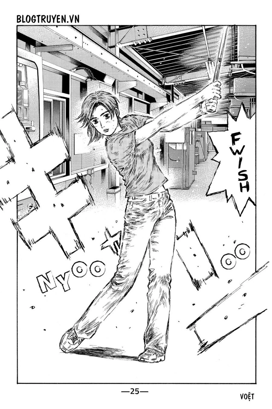 Initial D Chapter 490 - 11