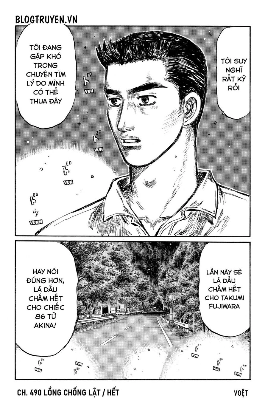 Initial D Chapter 490 - 16