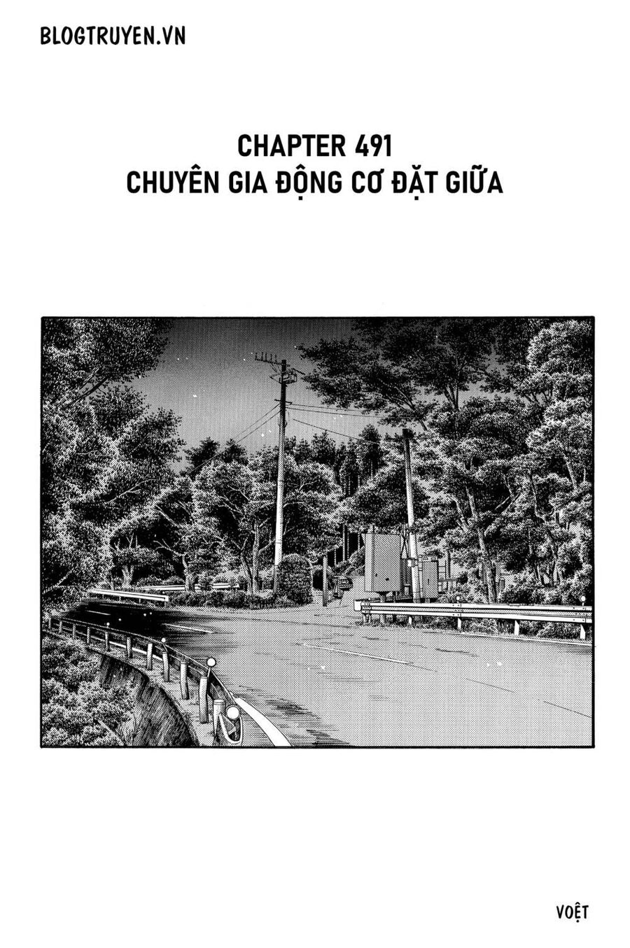Initial D Chapter 491 - 3