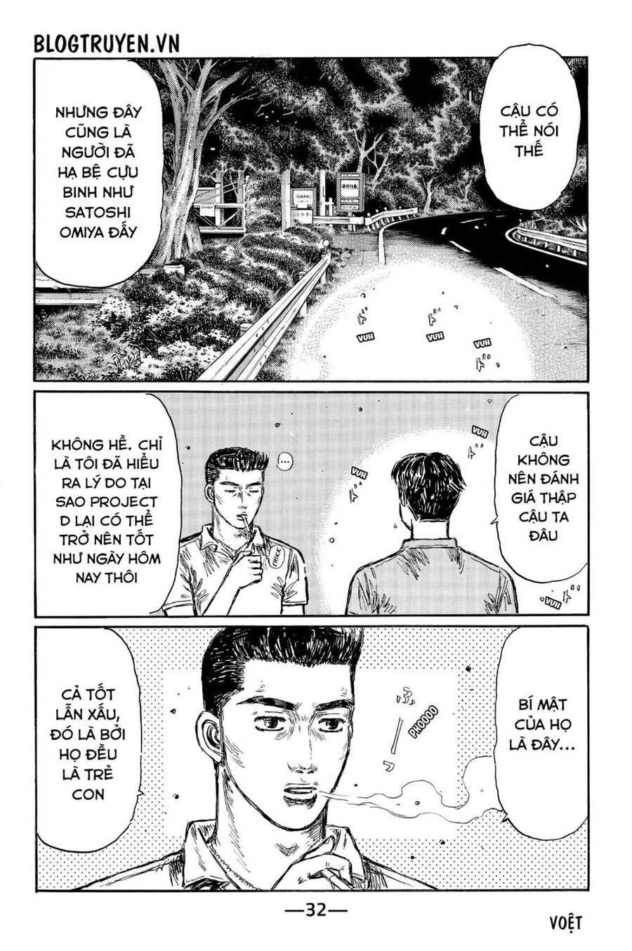Initial D Chapter 491 - 4