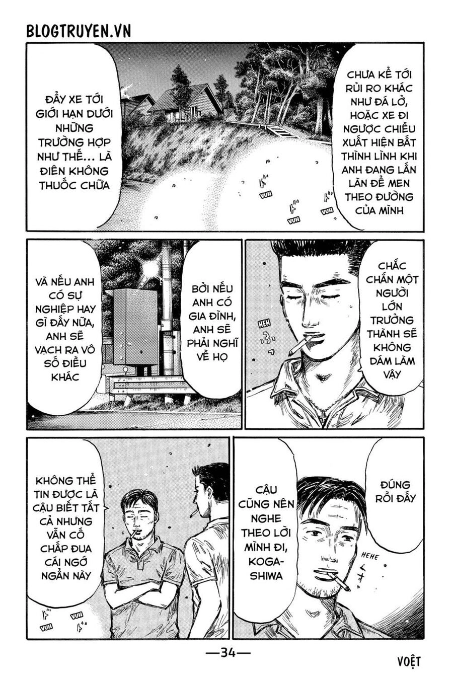 Initial D Chapter 491 - 6