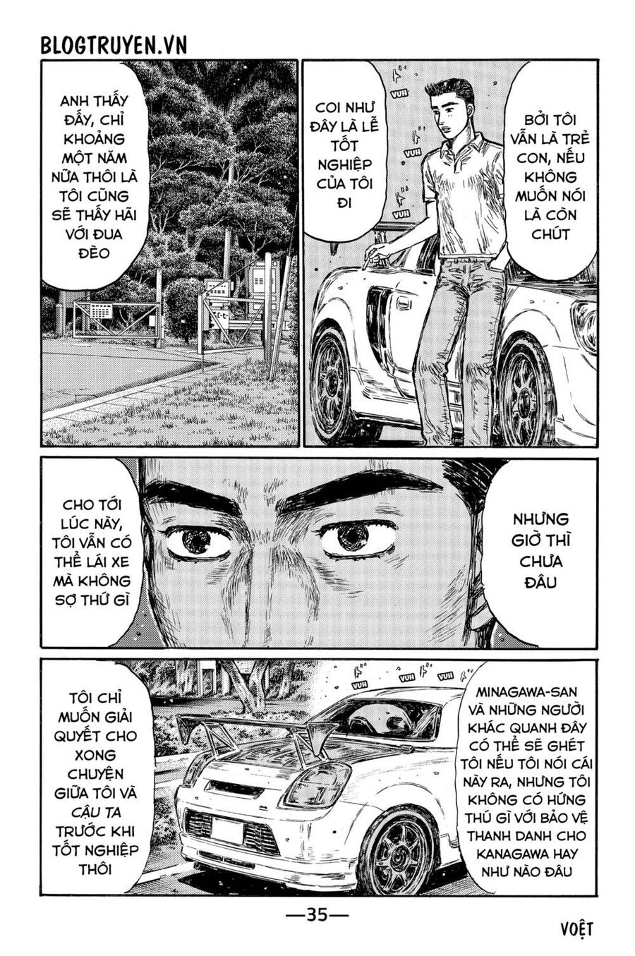 Initial D Chapter 491 - 7