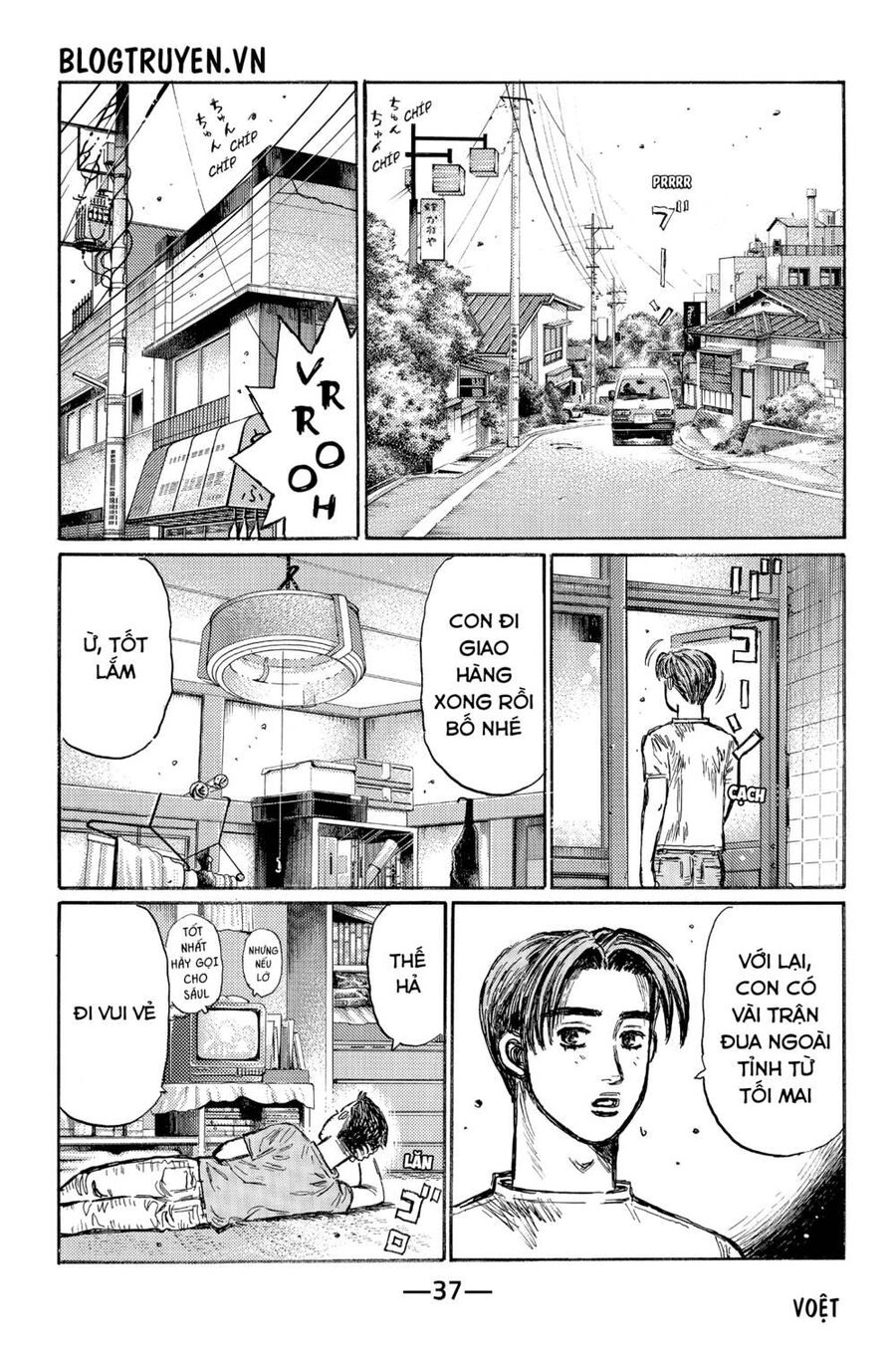Initial D Chapter 491 - 9