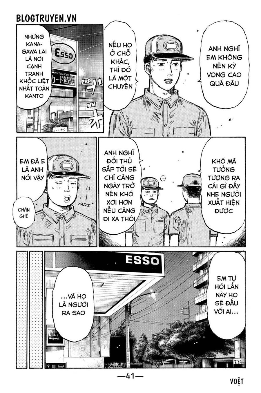 Initial D Chapter 491 - 13