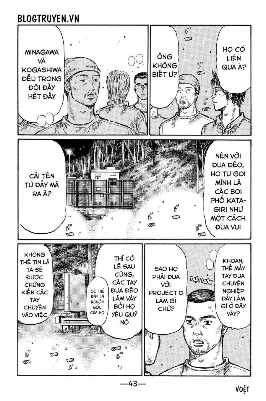 Initial D Chapter 491 - 15