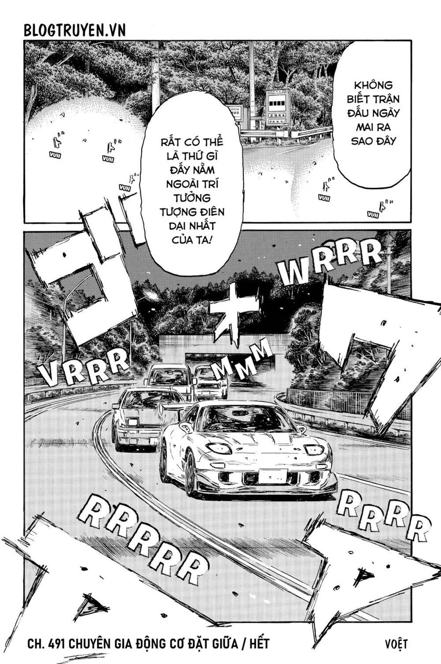 Initial D Chapter 491 - 16
