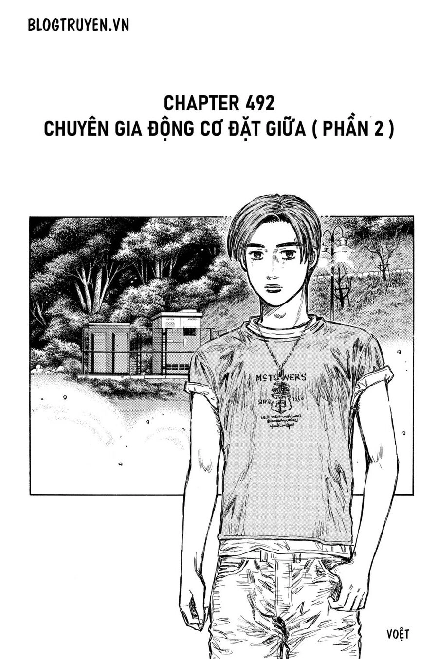Initial D Chapter 492 - 3