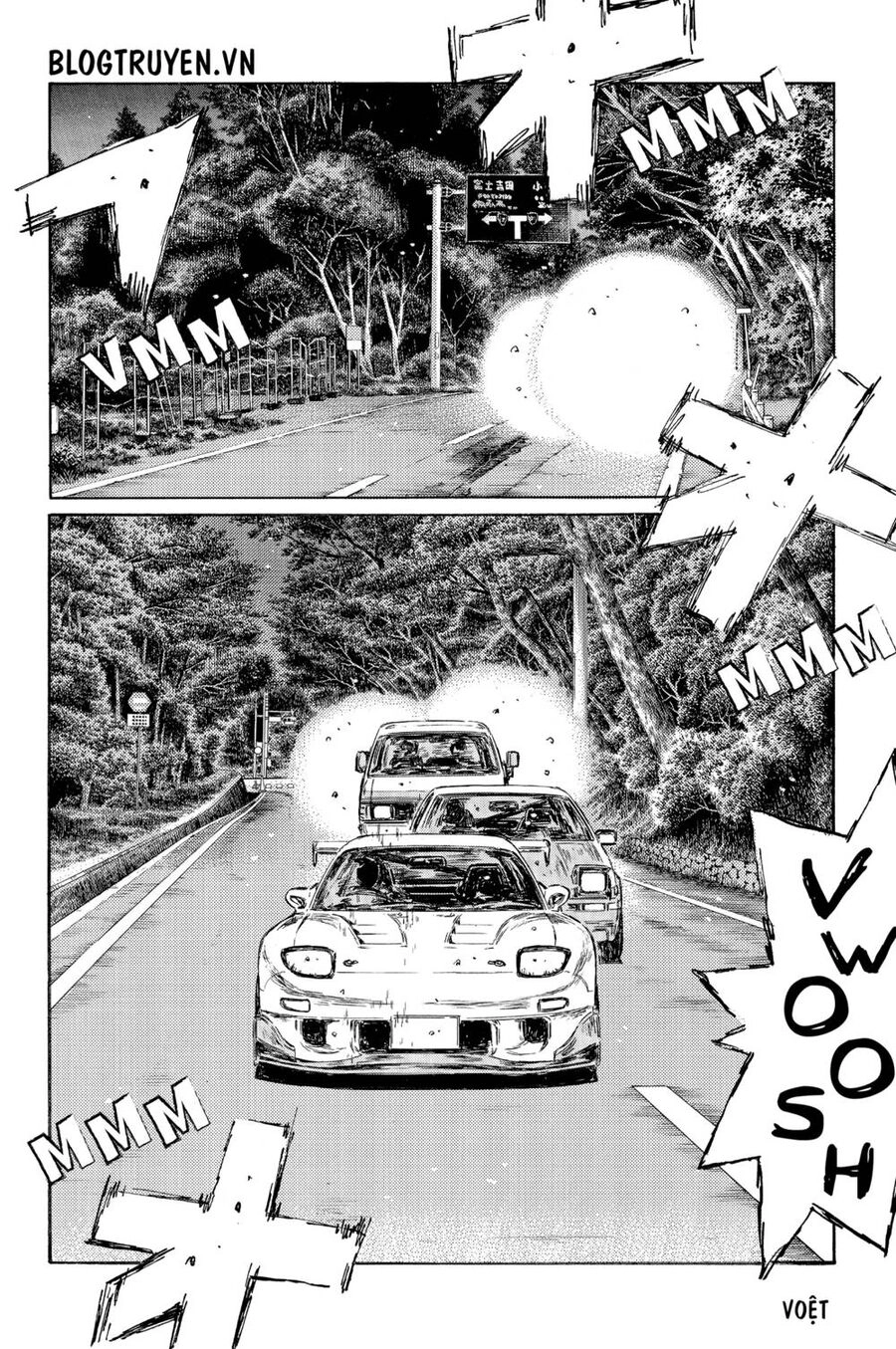 Initial D Chapter 492 - 4